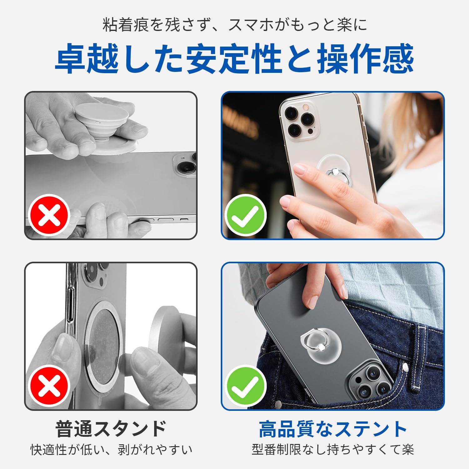 Amazon | スマホリング 丸形 2個入り バンカーリング シルバー リング
